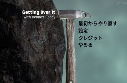 Скриншот из игры «Getting Over It with Bennett Foddy»