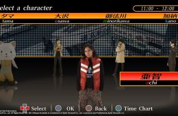 Скриншот из игры «428: Shibuya Scramble»