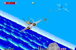 Скриншот из игры «After Burner»