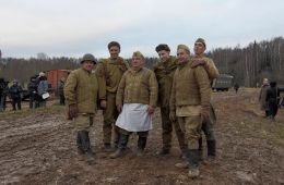 Укрощение «Пантеры»