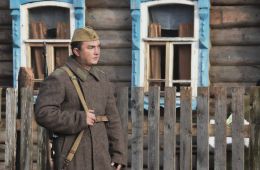 Укрощение «Пантеры»