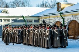 Союз спасения. Время гнева