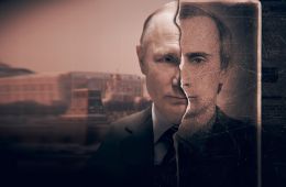 Путин: История русского шпиона