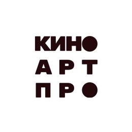 КИНО.АРТ.ПРО