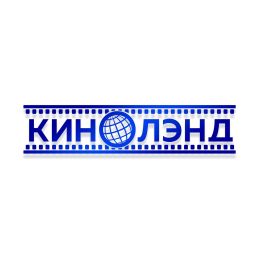 Кинолэнд