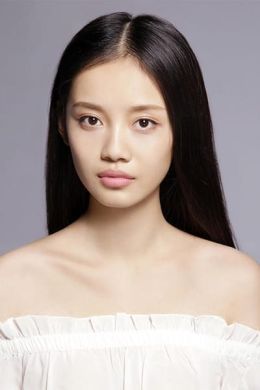 Yihan Sun