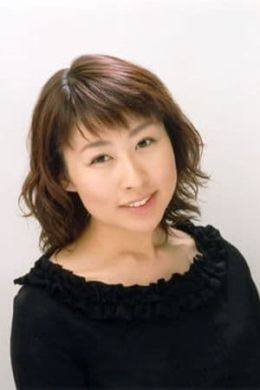 Asuka Tanii