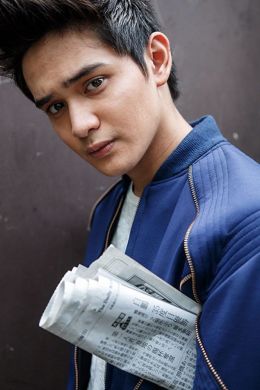 Ruru Madrid