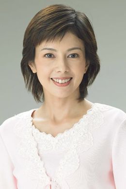 Ясуко Савагучи