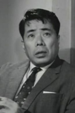 Ёсифуми Тахима