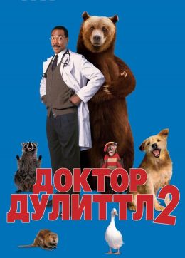 Doktor Dulittl 2 01 Film Ru