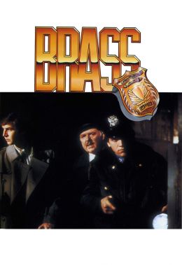 Начальство