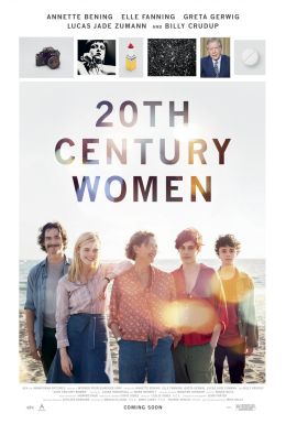 Женщины 20го века