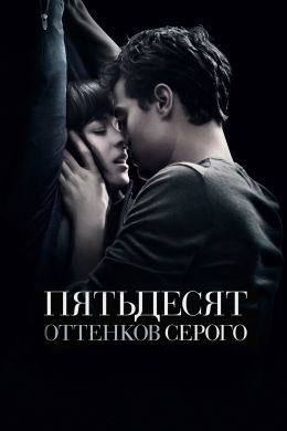Русские фильмы эротика драма - Релевантные порно видео (7445 видео)
