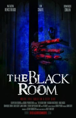 Черная комната