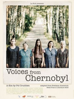 Чернобыльская молитва
