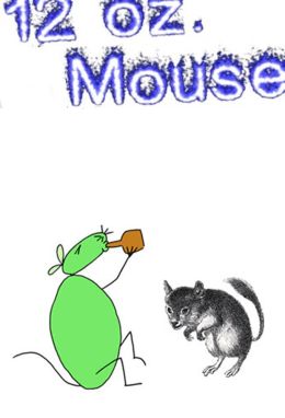 Пол-литровая мышь
