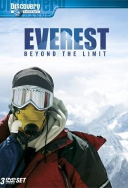 Эверест: За гранью возможного