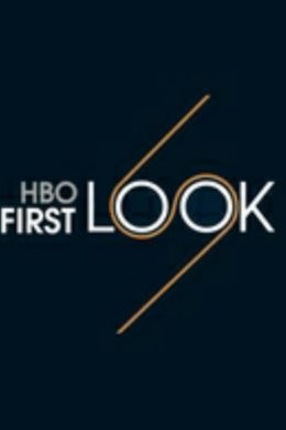 HBO: Первый взгляд