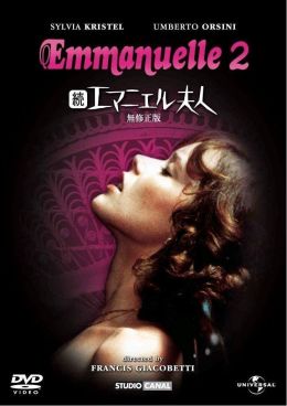 Интимные встречи Эммануэль / Emmanuelle 2000: Emmanuelle's Intimate Encounters (2000)