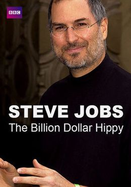 Стив Джобс: Хиппи с миллиардом долларов