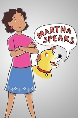 Марта говорит