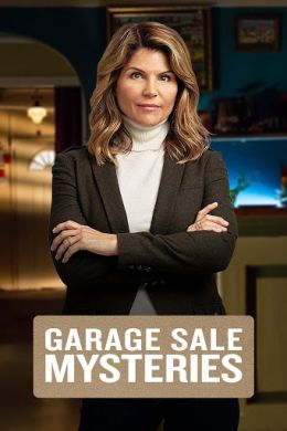 Тайна гаражной распродажи