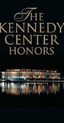 Центр Кеннеди: Праздник театрального искусства