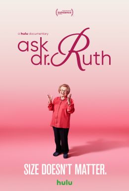 Спросите доктора Рут