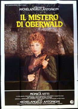 Тайна Обервальда