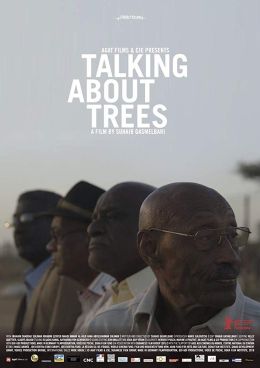 Говоря о деревьях