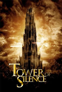 Башня безмолвия: Темные силы