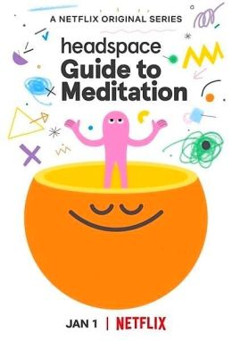 Гид по медитации