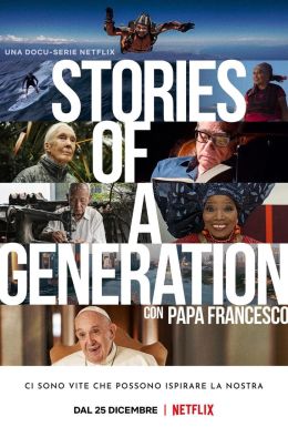 Истории поколения – с папой Франциском