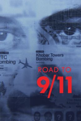 Бен Ладен: Дорога к 9/11