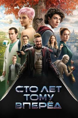 Порно фильм Лучшие студентки (Сергей Прянишников, SPCompany)