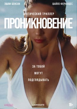 Домохозяйка Порно со зрелыми - Hardcore housewives getting desperate for sex - kingplayclub.ru