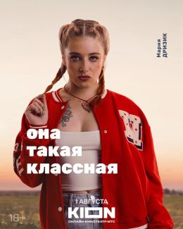 Какими бывают девушки в аниме? Часть 2 - Новости аниме на Фильм Про