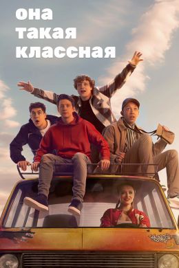 Сериалы и другие гей-фильмы смотреть онлайн