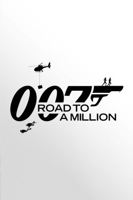 007: Дорога к миллиону