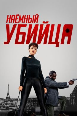 Джон Ву: Миссия невыполнима 2 (DVD)