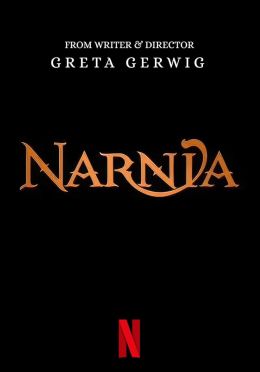 Хроники Нарнии Греты Гервиг