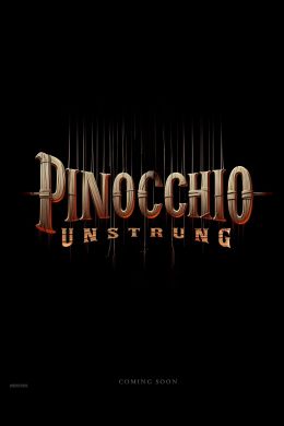 Пиноккио: Развязный