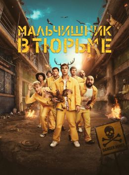 Сериал – часть жизни многих россиян!