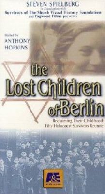 Потерянные дети Берлина