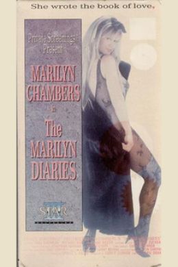 Порно категория ⛲ Мерилин чамберс ⛲ Продолжительные ⛲ 1 ⛲ Блестящая коллекция
