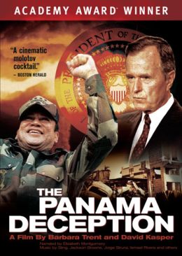 Обман в Панаме
