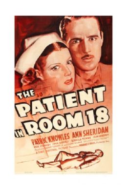 Пациент в комнате 18