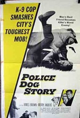 История полицейского пса