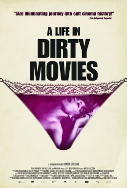 Сарно: Жизнь в грязных фильмах